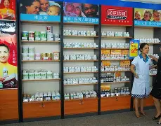 阿里最新小药店愿意套现的原因方法分析(最方便真实的阿里急用钱24小时套医保卡方法)