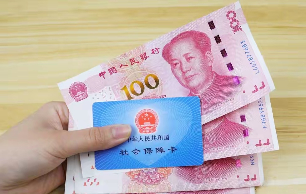 阿里最新医保卡取钱最简单方法方法分析(最方便真实的阿里找中介10分钟提取医保方法)