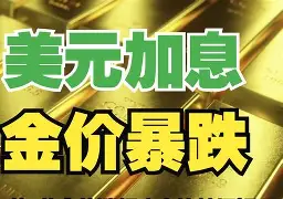 阿里最新去药店套现暗号方法分析(最方便真实的阿里美团药划算10000额度可以套现吗方法)
