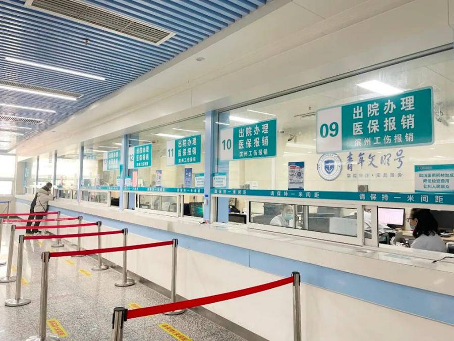 阿里最新上海24小时套医保卡方法分析(最方便真实的阿里上海24小时套医保卡黄牛方法)