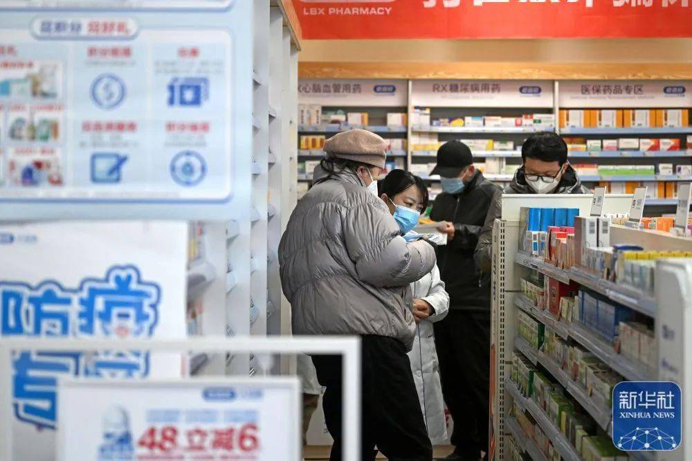 阿里最新24小时医保回收方法分析(最方便真实的阿里医保回收是什么意思方法)