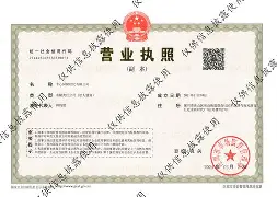 阿里最新医保卡提现方法87439威欣方法分析(最方便真实的阿里医保提取加微信方法)