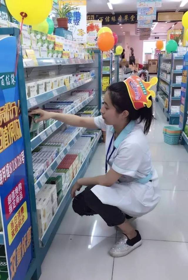 详细阅读:阿里最新怎么找可以套现的药店方法分析(最方便真实的阿里怎么找可以套现的药店药品方法) 阿里最新怎么找可以套现的药店方法分析(最方便真实的阿里怎么找可以套现的药店药品方法)