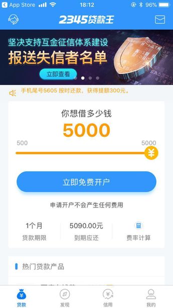 阿里最新医保套现联系方式小额方法分析(最方便真实的阿里医保套现会被发现吗方法)