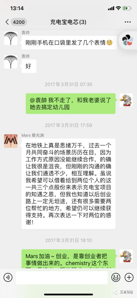 阿里最新医保套现怎么套啊微信方法分析(最方便真实的阿里医保套现怎么套啊微信支付方法)