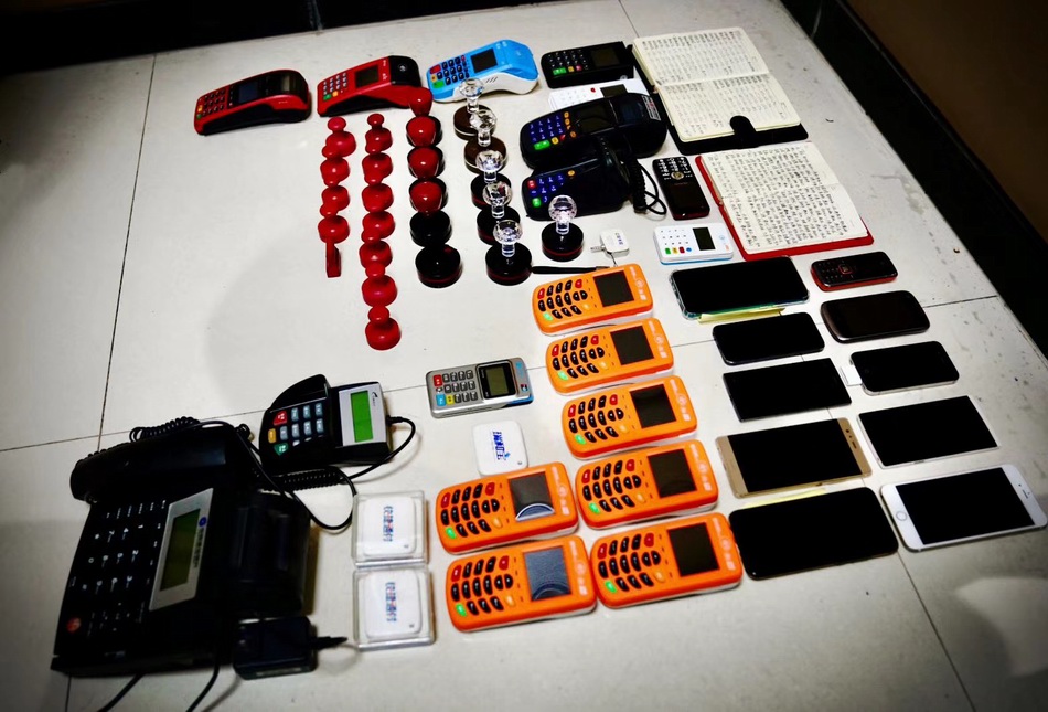 阿里最新刷自己二维码套现方法分析(最方便真实的阿里刷自己二维码套现怎么办方法)