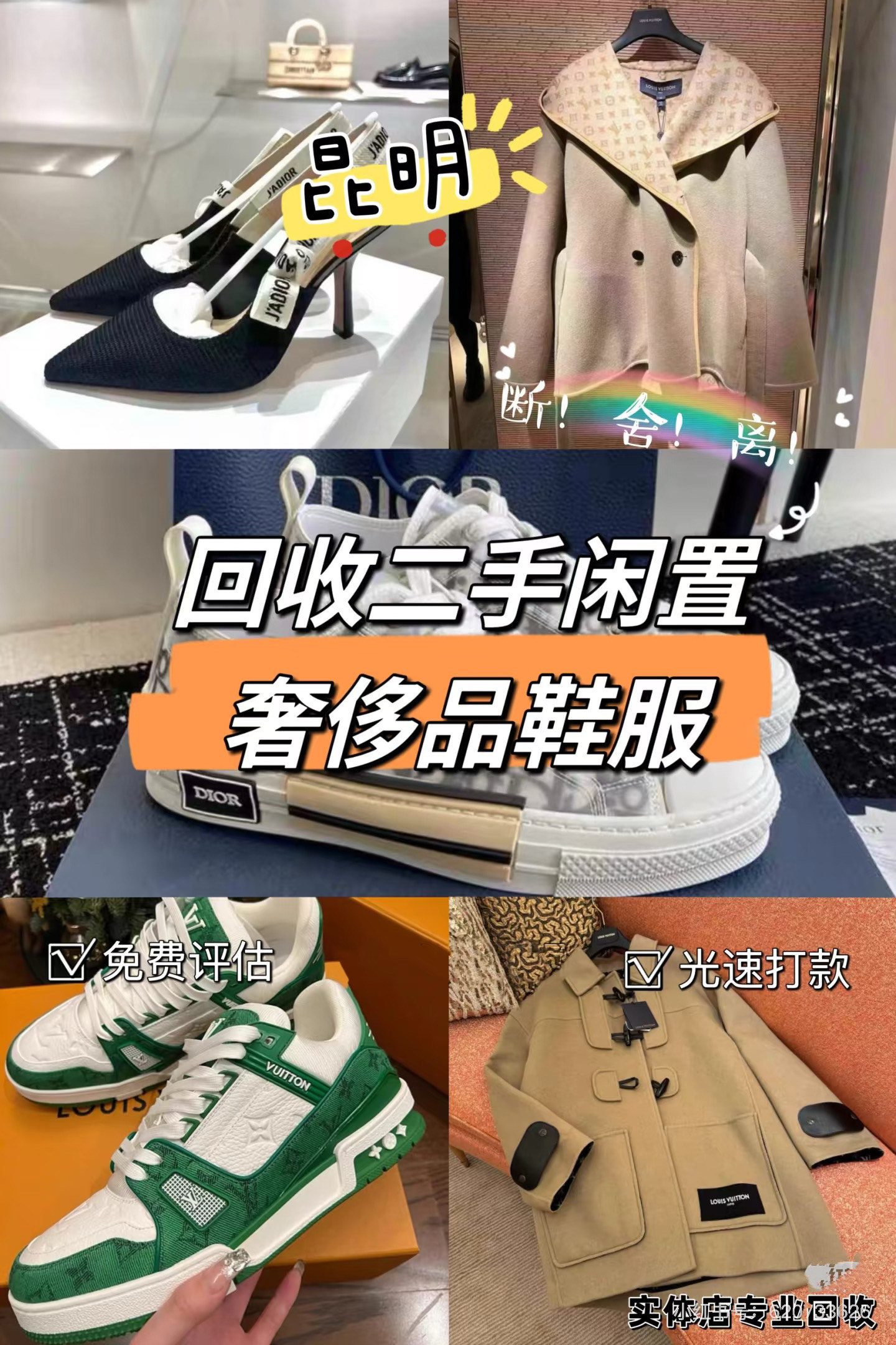 阿里最新高价回收私人闲置号方法分析(最方便真实的阿里高价回收私人闲置号违法吗方法)