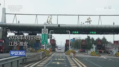 阿里最新平安365栏目急诊24小时方法分析(最方便真实的阿里磐安365上班时间表方法)