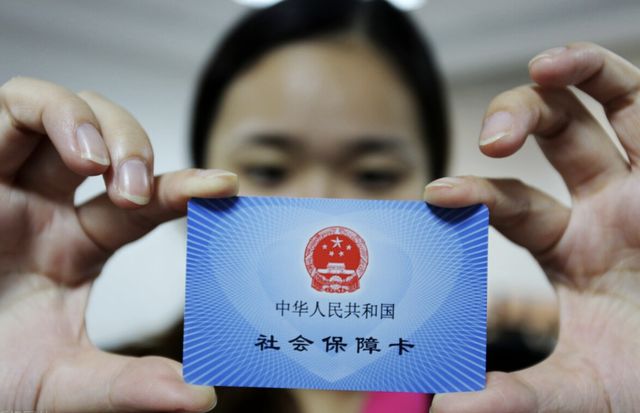 详细阅读:阿里最新西安24小时套医保卡的银行方法分析(最方便真实的阿里西安医保卡的钱能套出来吗方法) 阿里最新西安24小时套医保卡的银行方法分析(最方便真实的阿里西安医保卡的钱能套出来吗方法)