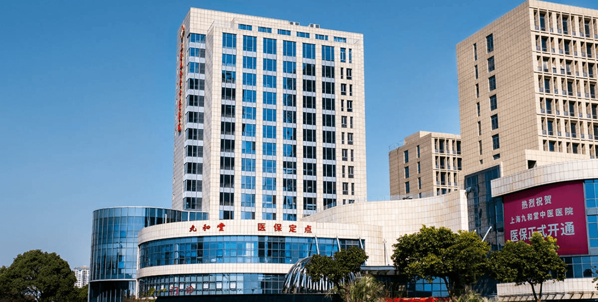 阿里最新上海医保24小时咨询电话号码方法分析(最方便真实的阿里上海医保24小时咨询电话号码查询方法)