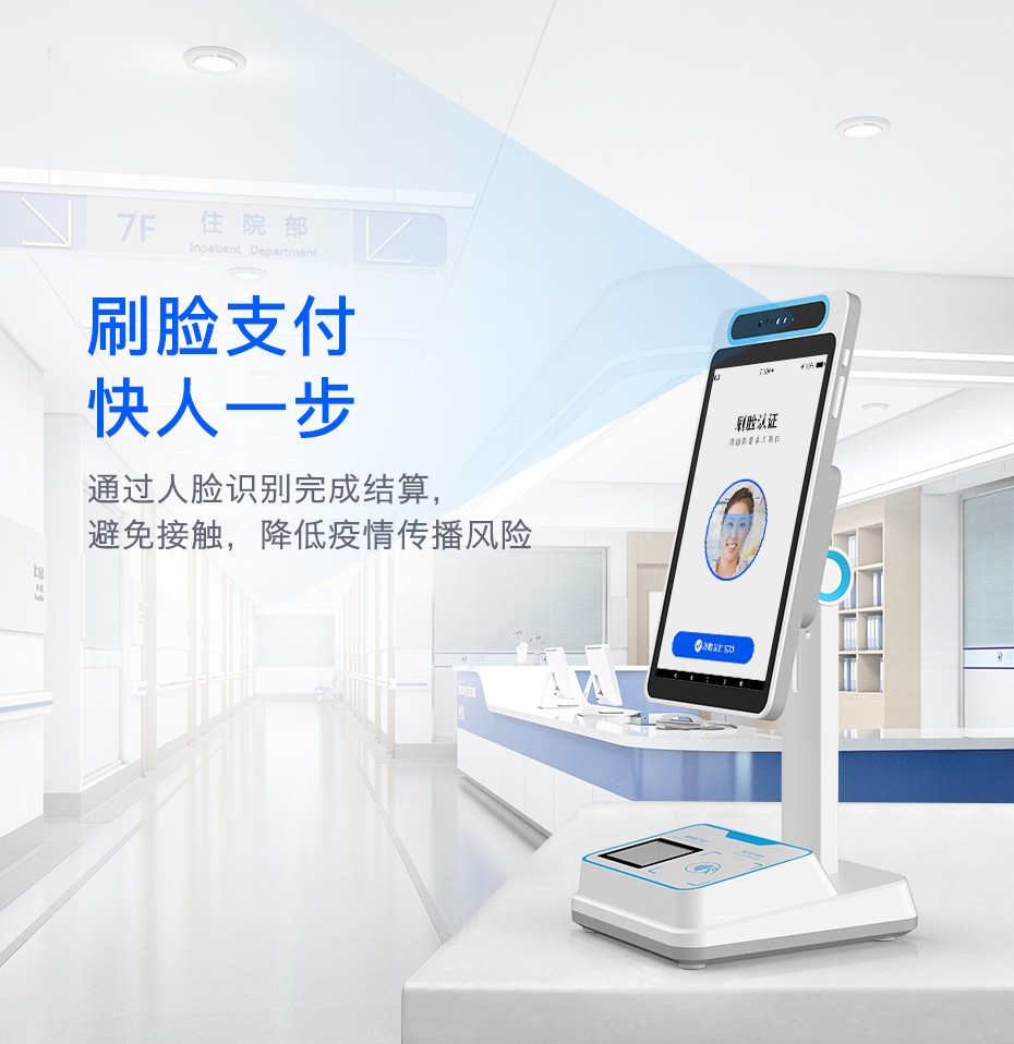 阿里最新电子医保取现方法分析(最方便真实的阿里医保电子领现金方法)