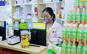 阿里最新药店有熟人可以套现吗方法分析(最方便真实的阿里药店会给熟人套医保卡吗方法)