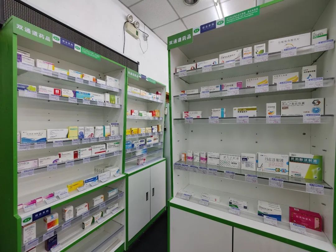 阿里最新上海24小时套医保卡的药店方法分析(最方便真实的阿里上海医保卡支持药店方法)