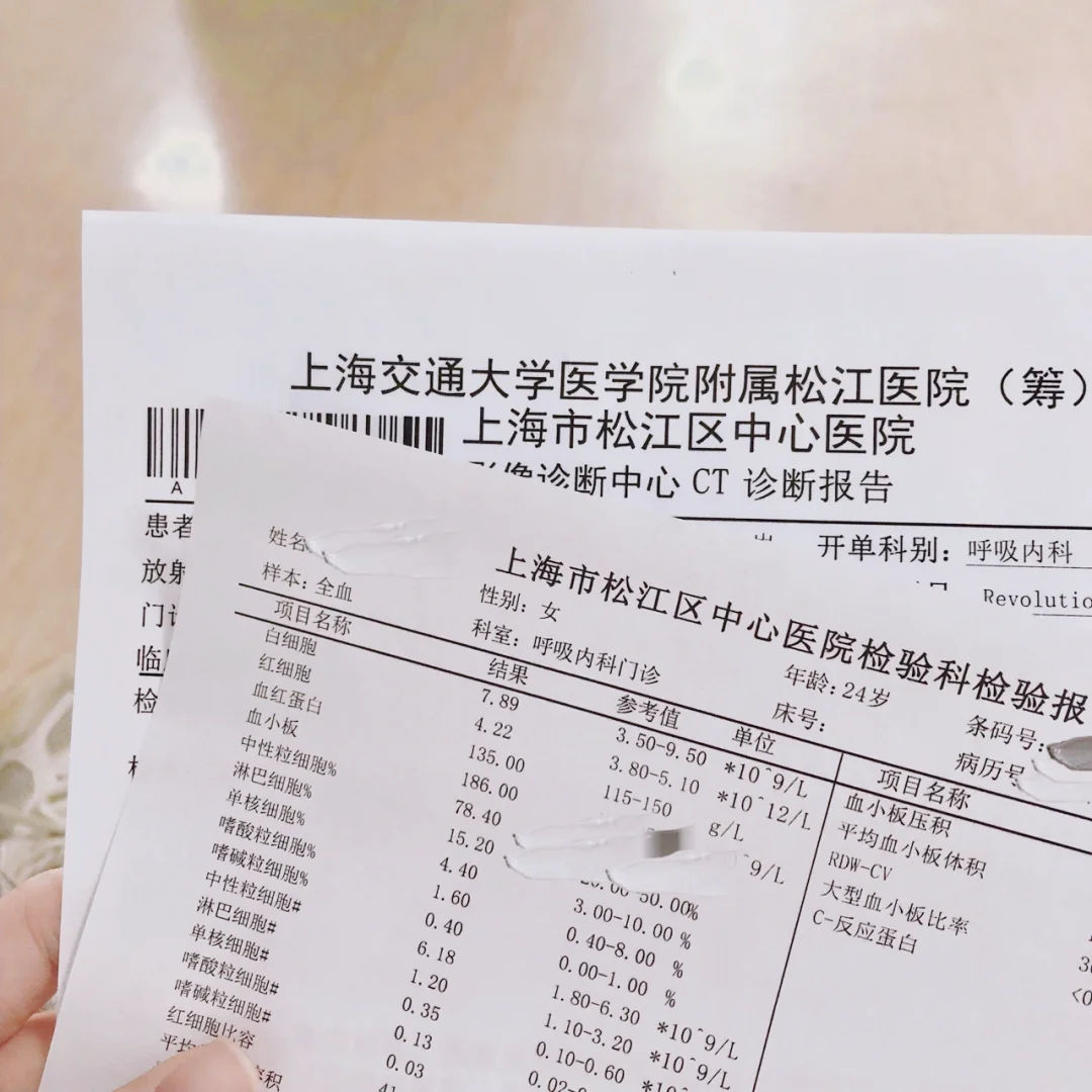 阿里最新上海松江高价回收医保卡方法分析(最方便真实的阿里2021上海旧医保卡方法)