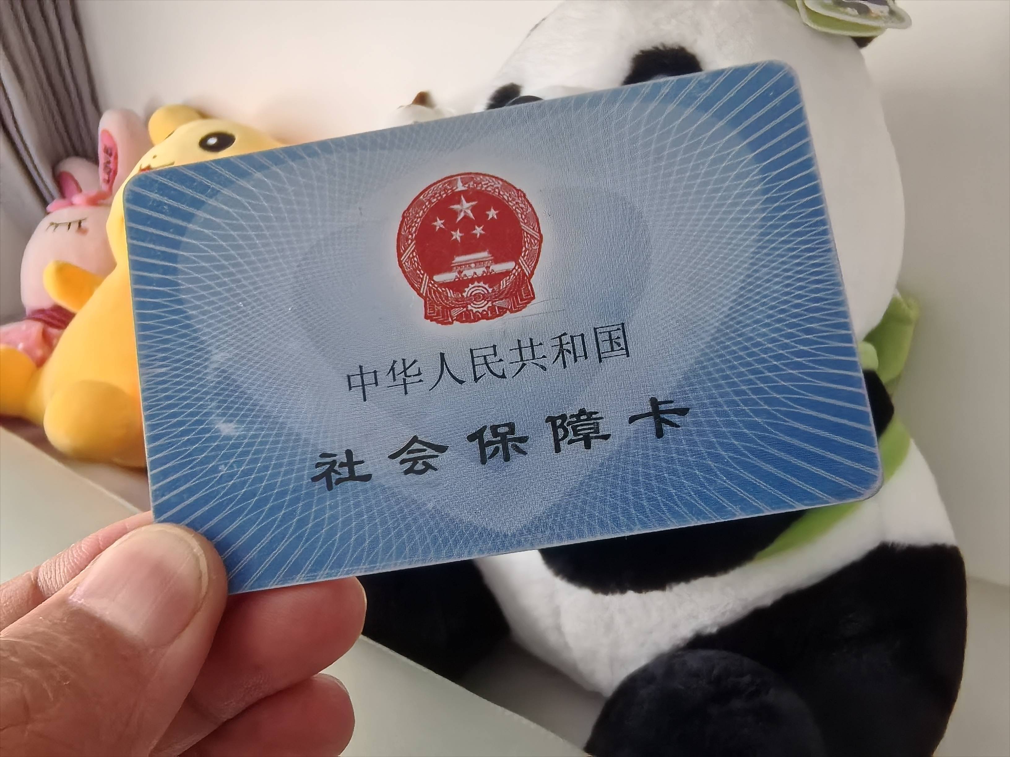 阿里最新医保卡提取24小时微信方法分析(最方便真实的阿里医保卡提取24小时微信怎么提取方法)