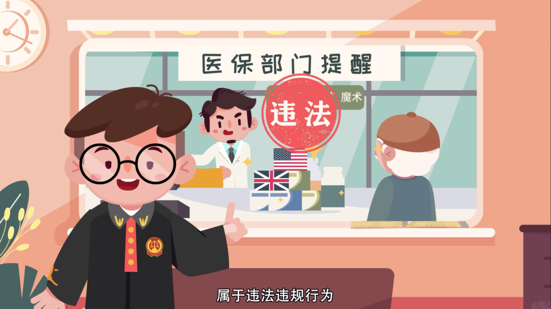 阿里最新急用钱套医保卡方法方法分析(最方便真实的阿里怎么套医保卡余额方法)