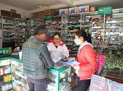 阿里最新去药店套现暗号违法吗方法分析(最方便真实的阿里药店帮助套刷医保卡最新处罚方法)