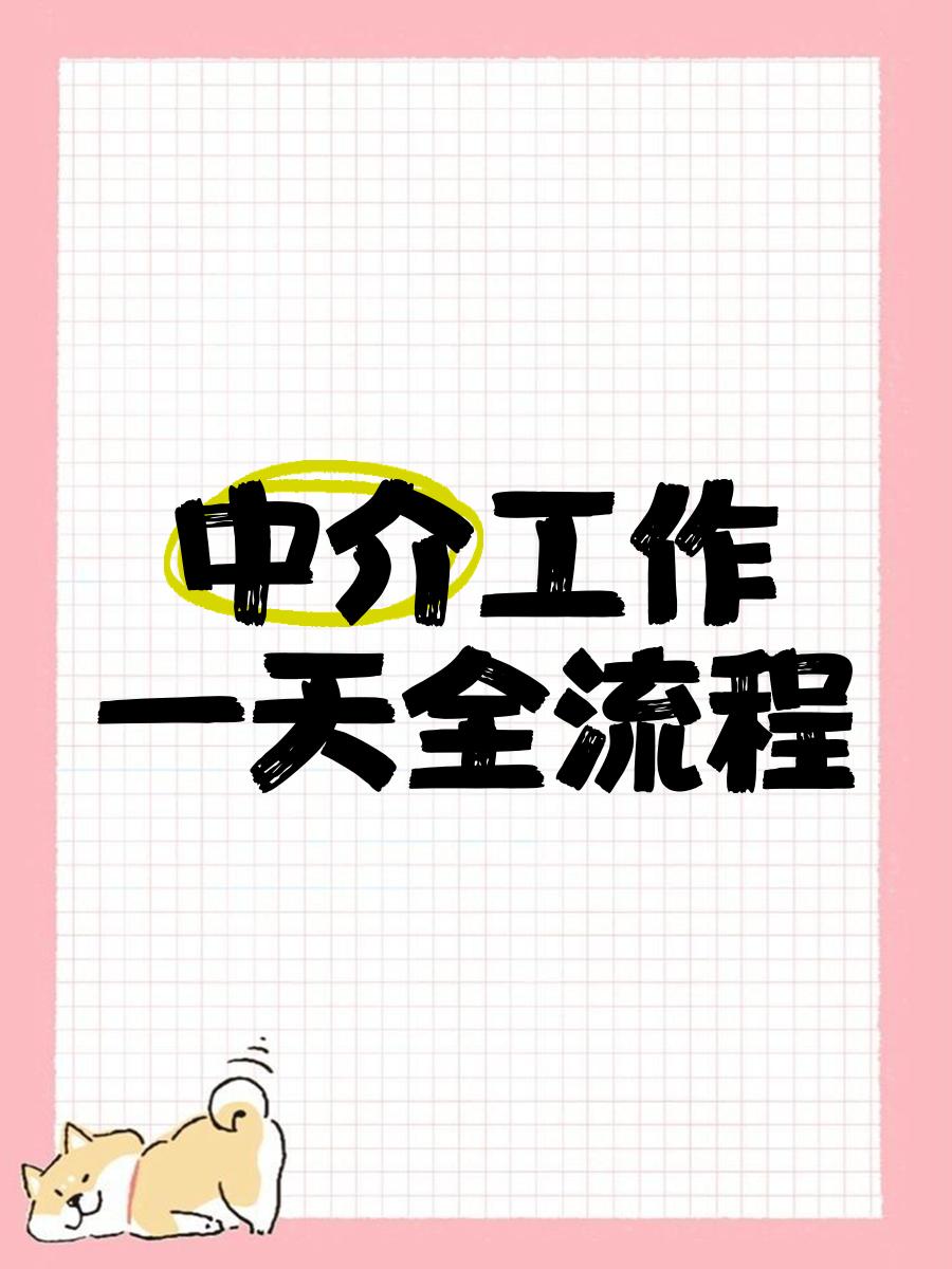 阿里最新一个新手怎么做劳务中介方法分析(最方便真实的阿里劳务派遣公司怎么找工厂合作方法)