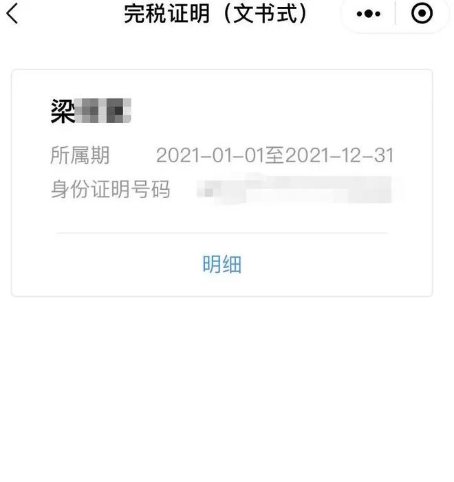 阿里最新医保取现24小时微信杭州方法分析(最方便真实的阿里医保取现24小时微信杭州可以取吗方法)