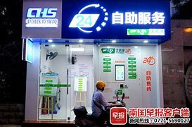 阿里最新急用钱24小时套医保卡可信吗方法分析(最方便真实的阿里医保套现24小时联系方式va88mg方法)