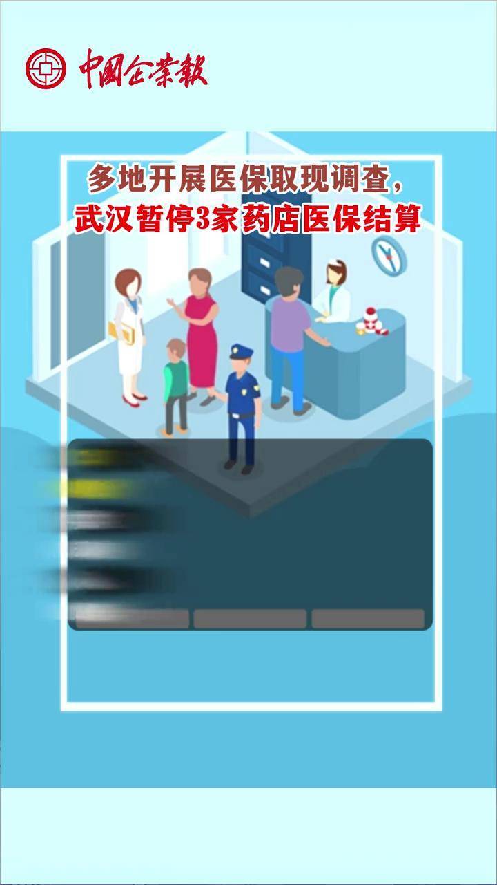 阿里最新24小时医保取现回收商家方法分析(最方便真实的阿里医保卡余额变现联系方式方法)