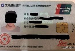 阿里最新社保卡套现最简单方法方法分析(最方便真实的阿里急用钱社保怎么搞出钱来方法)