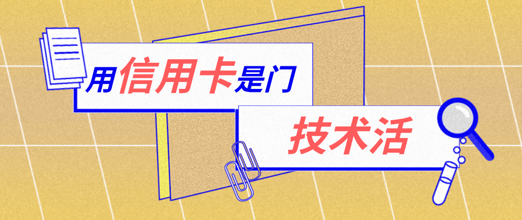 阿里最新能套现的药店方法分析(最方便真实的阿里药店可以套取医保卡现金吗方法)
