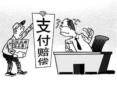 阿里最新我社保卡套现了500元方法分析(最方便真实的阿里我社保卡套现了500元贴吧方法)