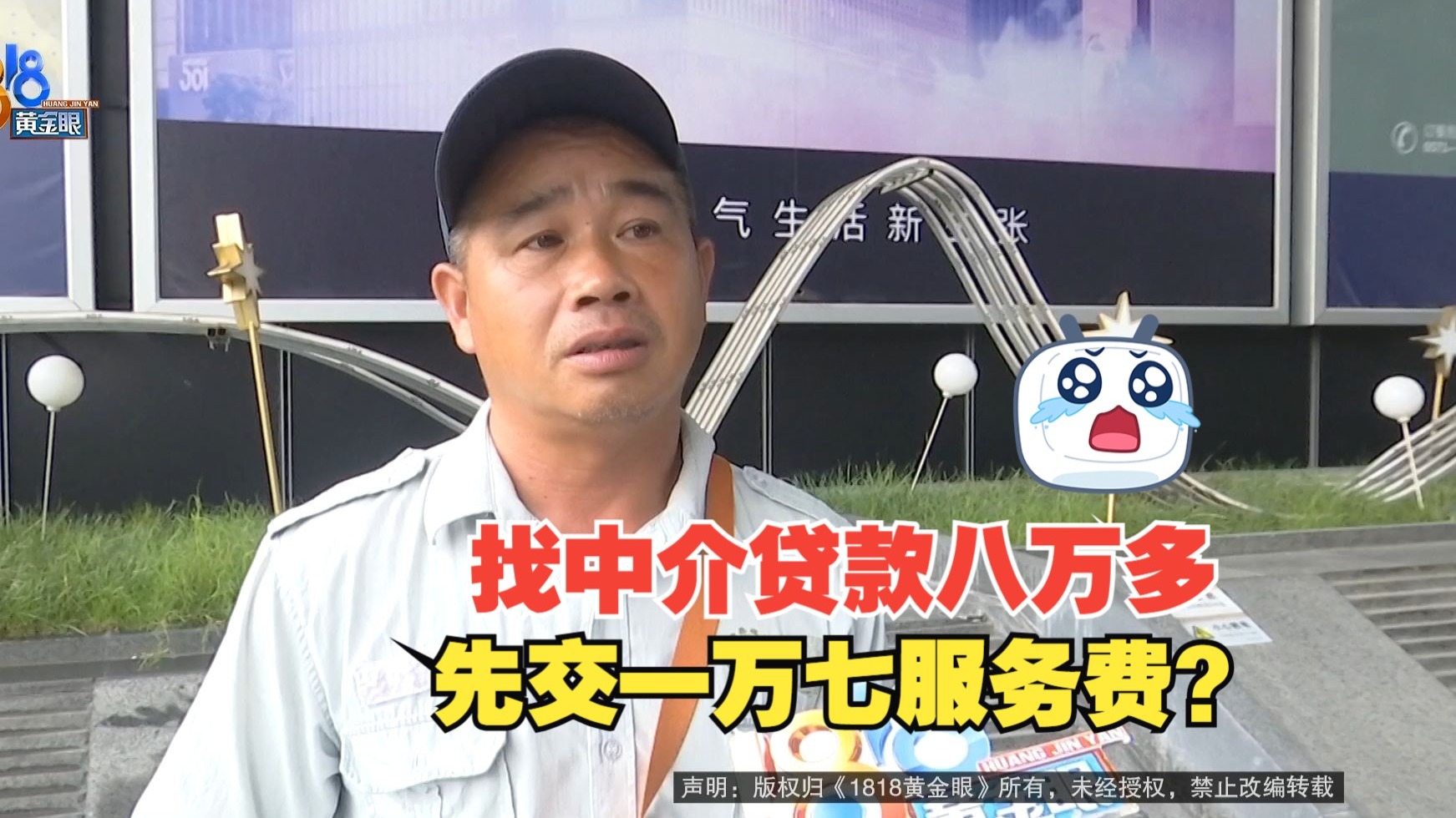 阿里最新贷款中介收费15%合法吗方法分析(最方便真实的阿里贷款中介收费合法吗?看这里你就明白了方法)