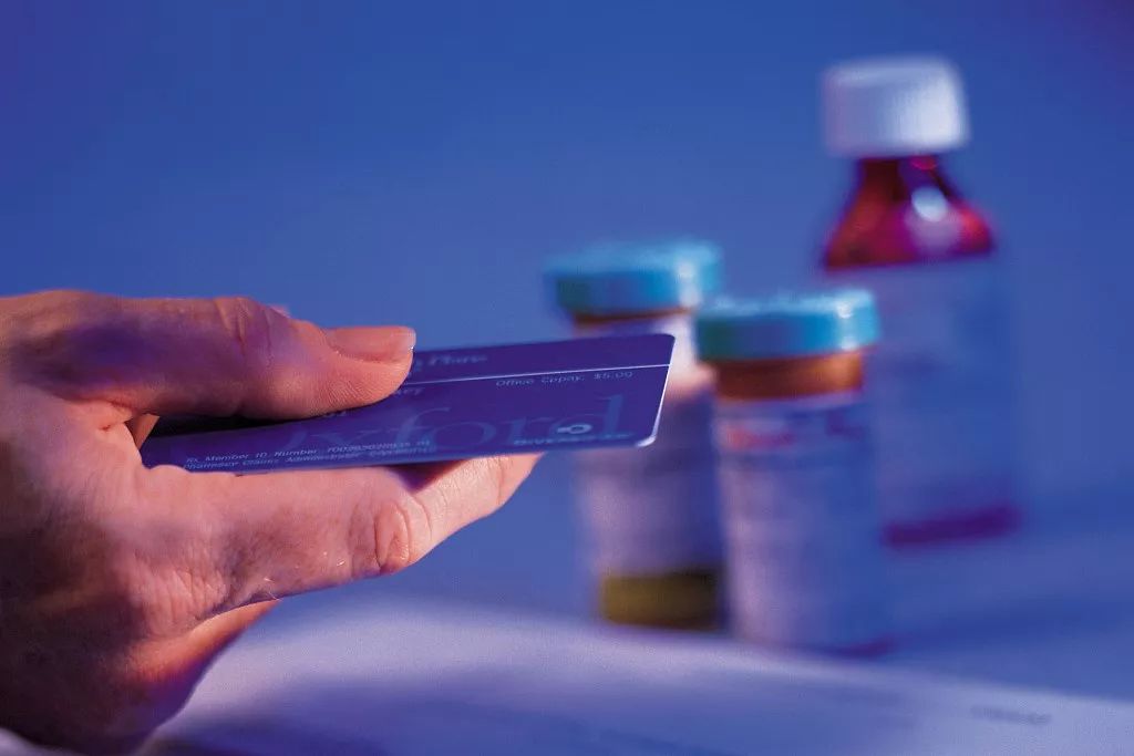 阿里最新24小时上门回收医保卡是真的吗方法分析(最方便真实的阿里回收医保卡电话方法)