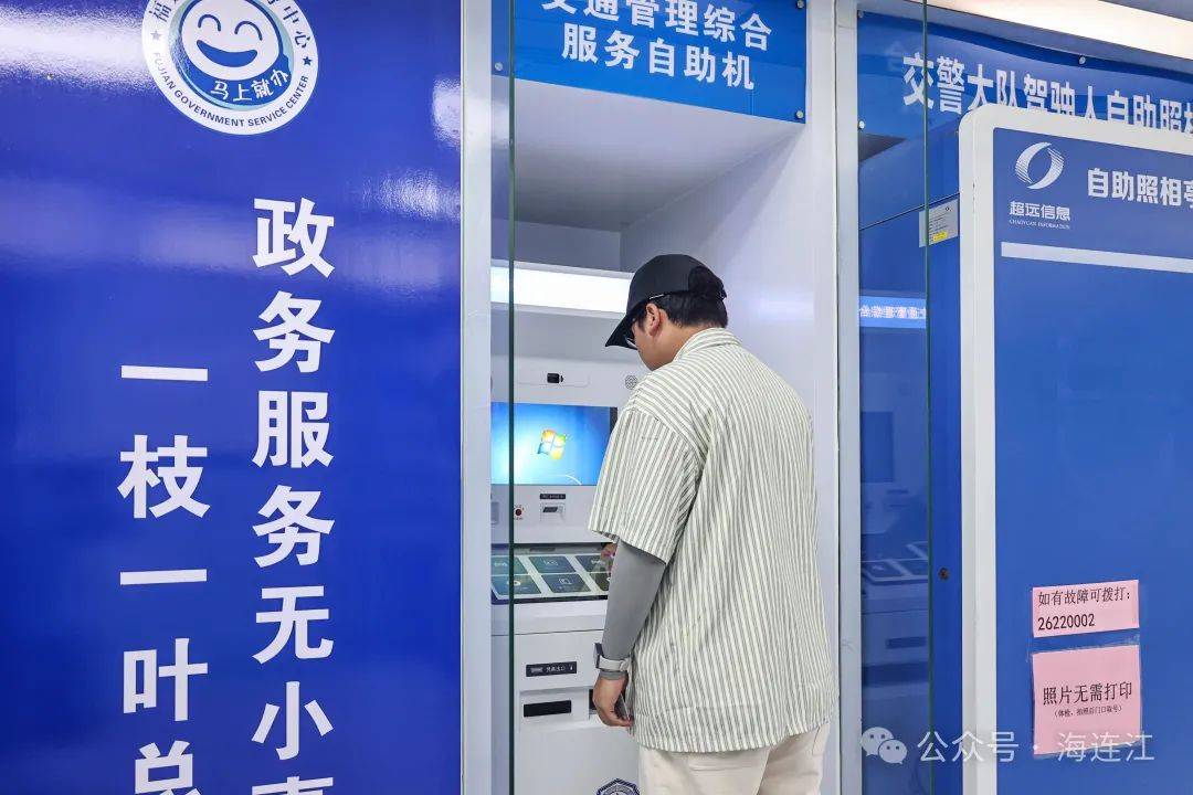 阿里最新医保24小时在线咨询方法分析(最方便真实的阿里医保热线查询电话时间方法)