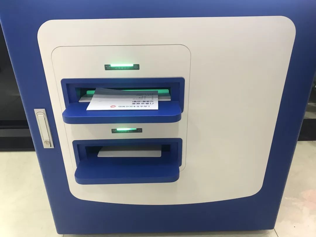 阿里最新24小时高价回收医保方法分析(最方便真实的阿里24小时高价回收医保医保套出方法)