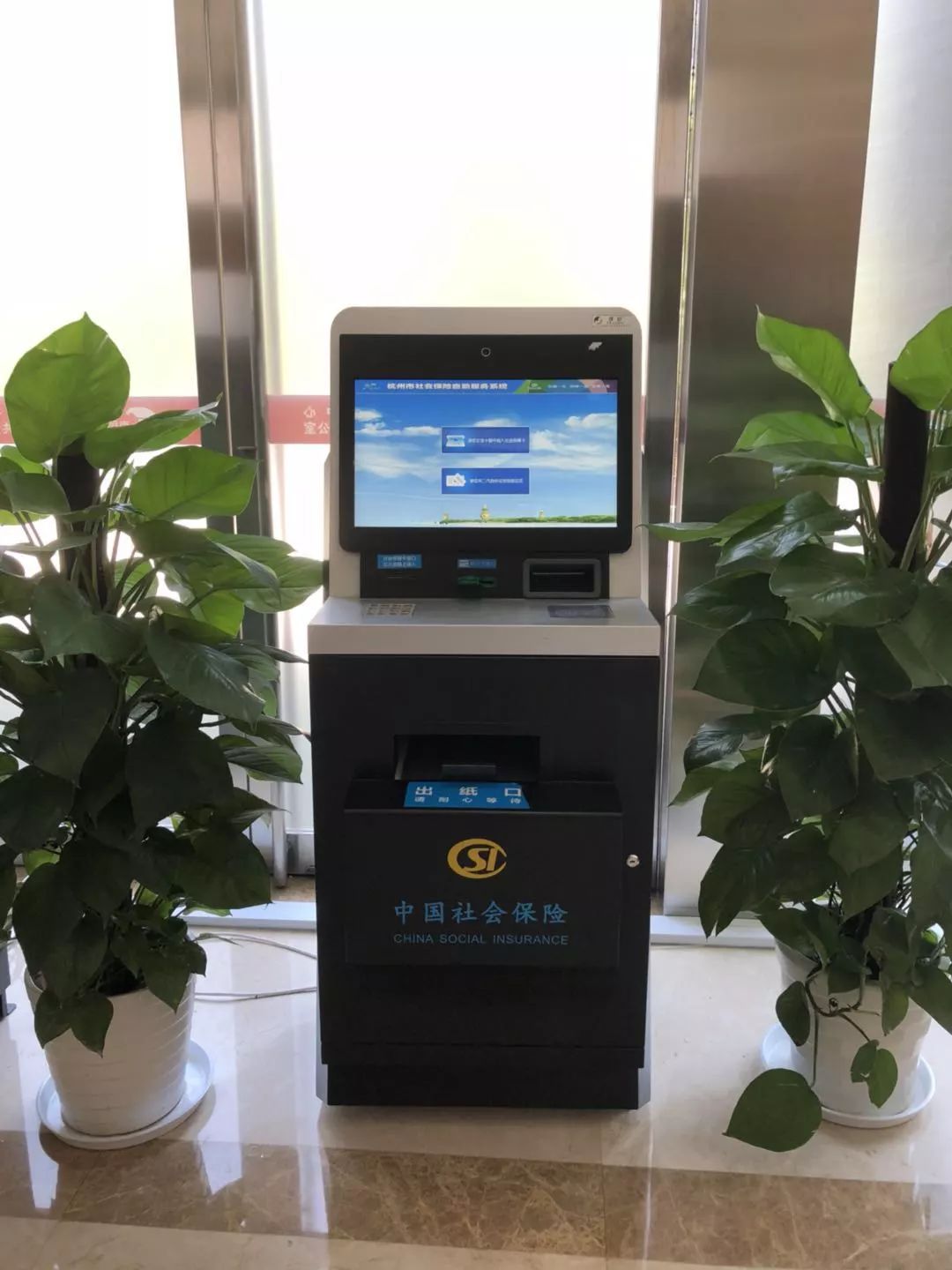 阿里最新24小时套医保卡方法分析(最方便真实的阿里24小时套医保卡联系方式方法)