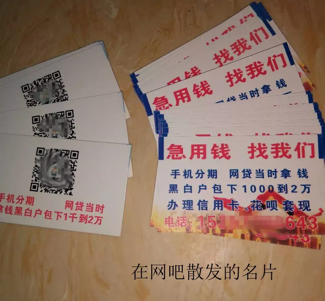 阿里最新急用钱套医保卡联系方式中介方法分析(最方便真实的阿里石家庄急用钱套医保卡联系方式渠道方法)