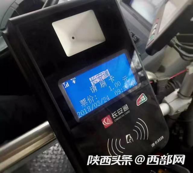 详细阅读:阿里最新西安医保套现24小时微信支付方法分析(最方便真实的阿里西安急用钱套医保卡联系方式方法) 阿里最新西安医保套现24小时微信支付方法分析(最方便真实的阿里西安急用钱套医保卡联系方式方法)