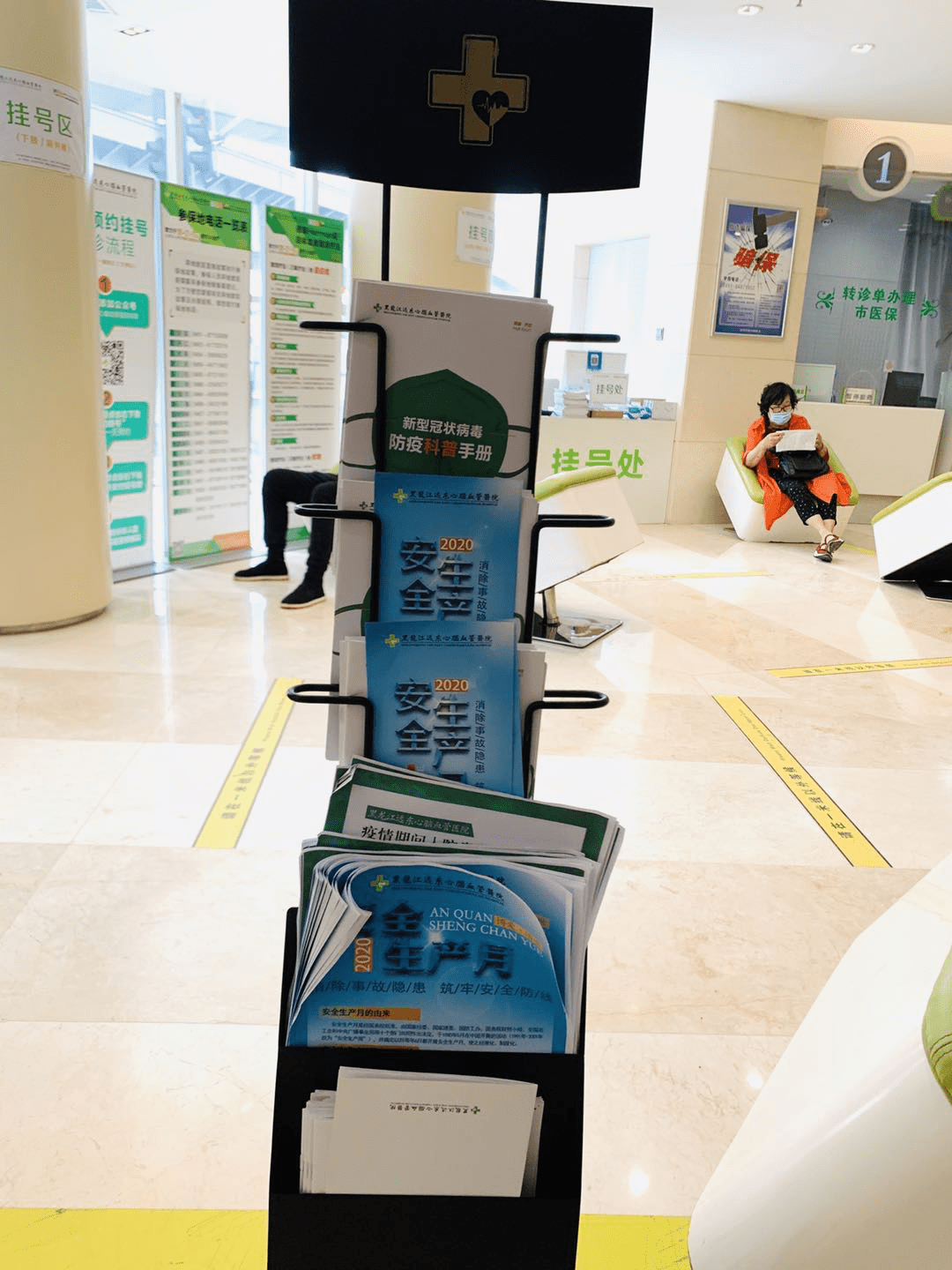 阿里最新24小时医保取现回收商家方法分析(最方便真实的阿里医保提现24小时微信中介方法)