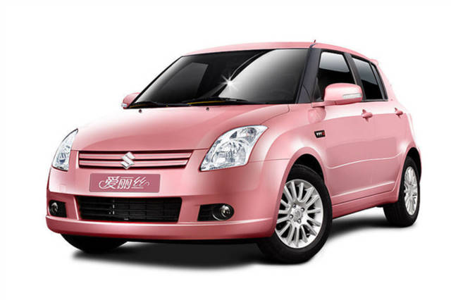 阿里高价回收驾照24小时回收的简单介绍