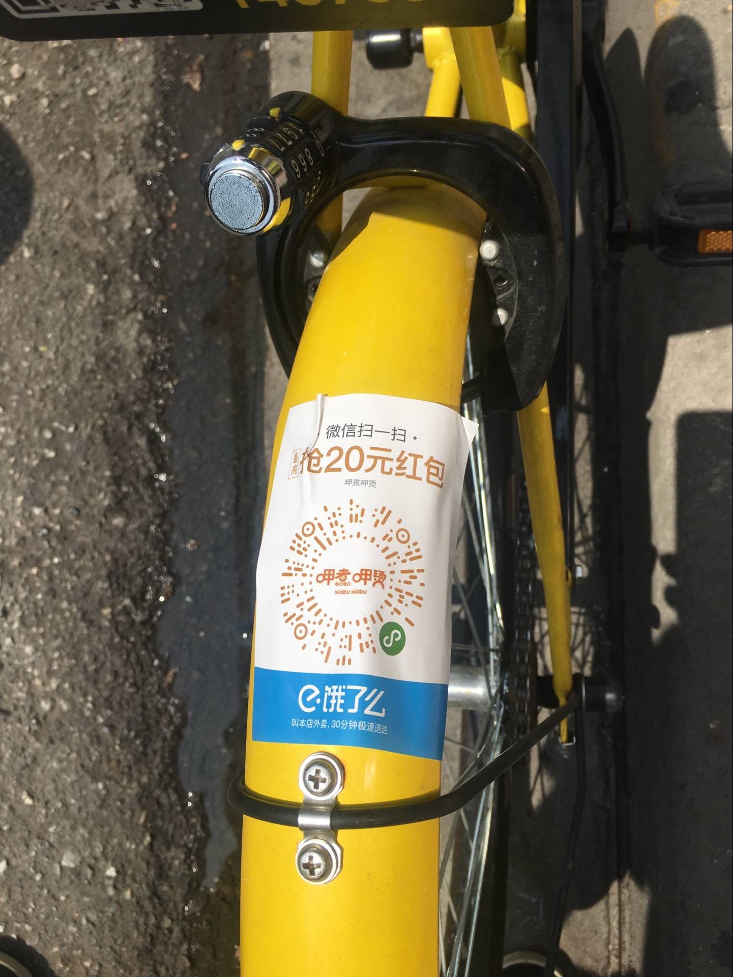 详细阅读:阿里最新谁有医保套现的联系方式方法分析(最方便真实的阿里医保套现犯不犯法方法) 阿里最新谁有医保套现的联系方式方法分析(最方便真实的阿里医保套现犯不犯法方法)