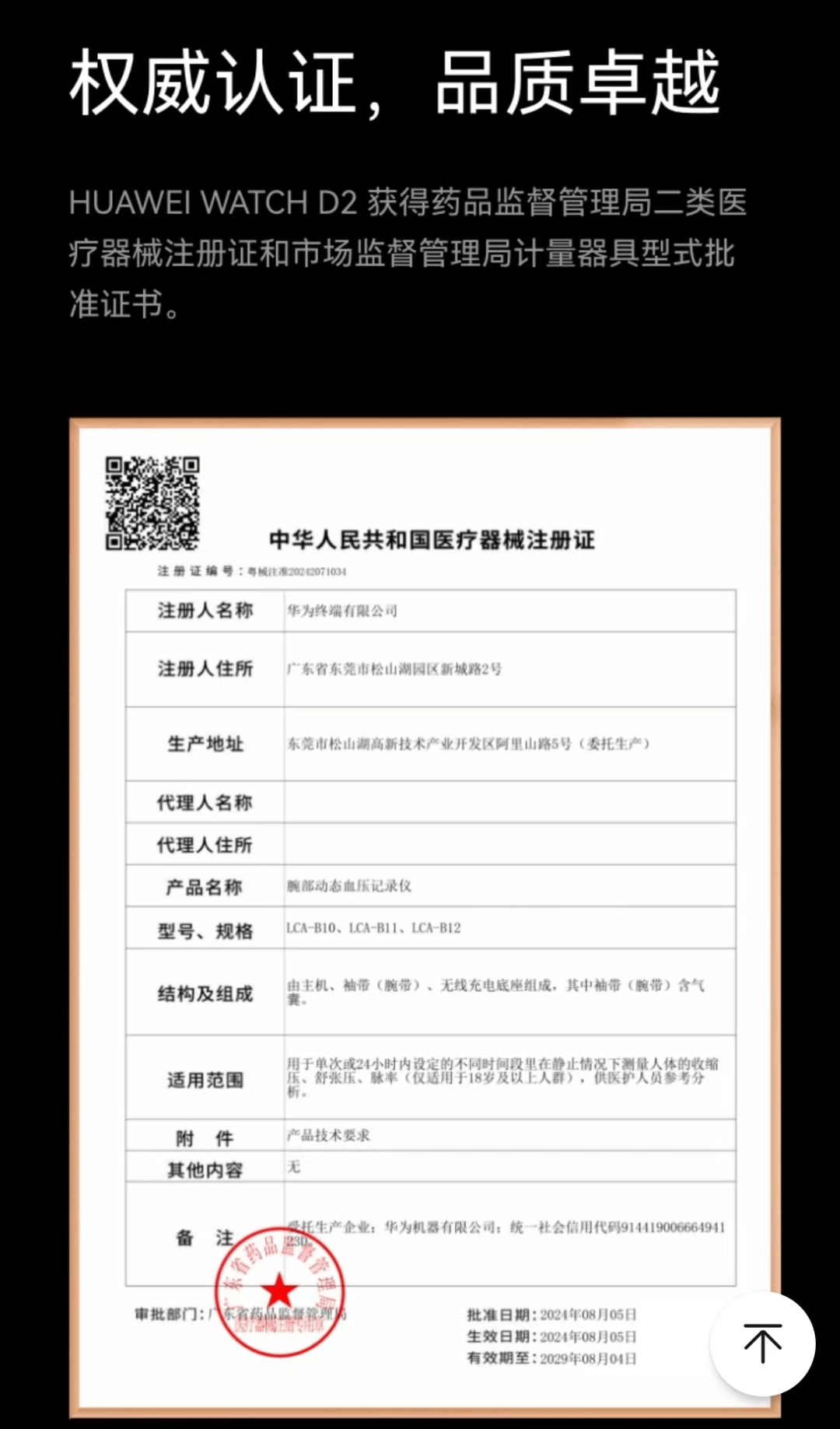 详细阅读:阿里最新哪里回收医保卡方法分析(最方便真实的阿里高价回收医保卡联系方式方法) 阿里最新哪里回收医保卡方法分析(最方便真实的阿里高价回收医保卡联系方式方法)