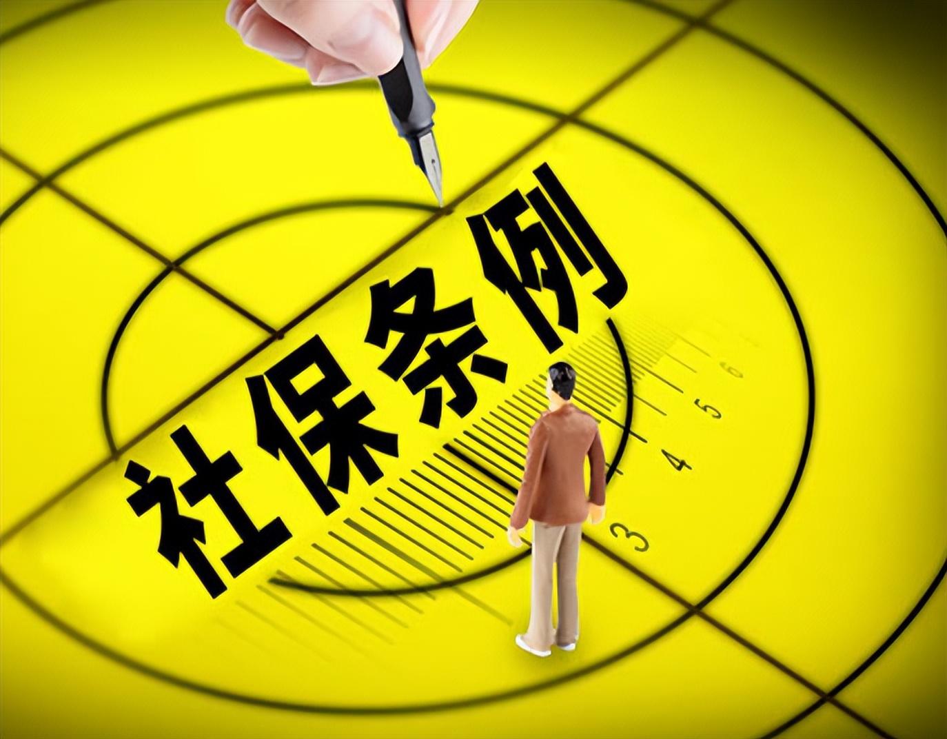 阿里最新回收医保卡余额联系方式深圳方法分析(最方便真实的阿里西安回收医保卡余额方法)